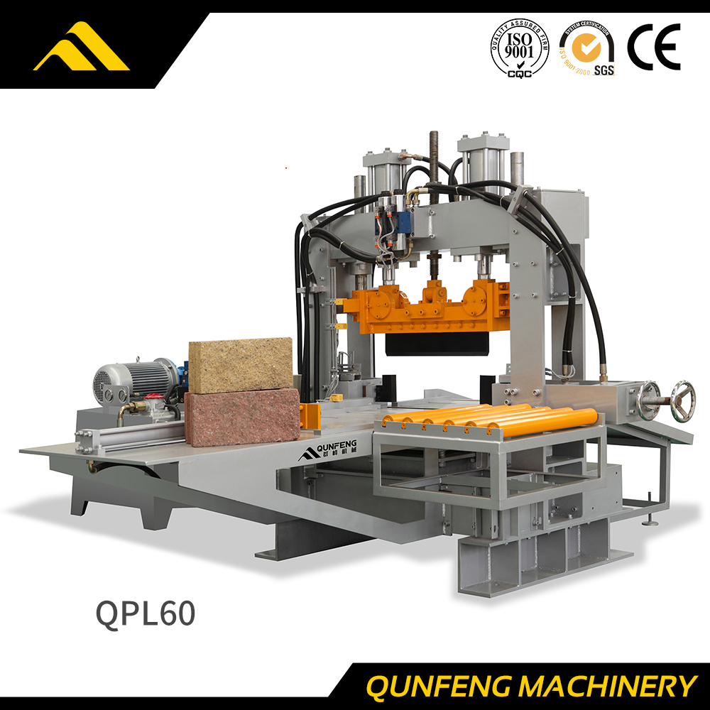 QPL60 Betonsteinspaltmaschine